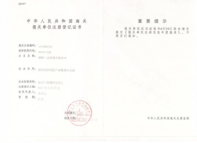 Diamètre du conducteur 11.0mm d'Aac Ant Acsr Drake All Aluminium 7